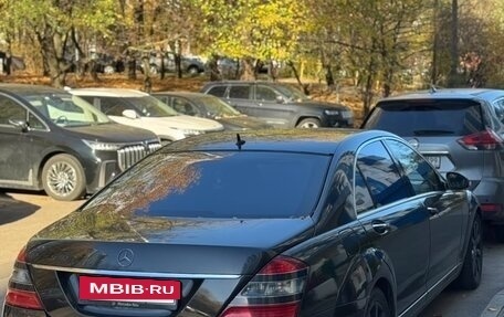 Mercedes-Benz S-Класс, 2008 год, 990 000 рублей, 4 фотография
