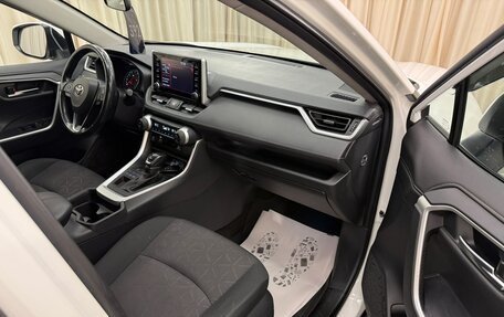 Toyota RAV4, 2019 год, 3 249 900 рублей, 12 фотография