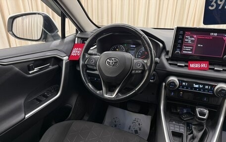 Toyota RAV4, 2019 год, 3 249 900 рублей, 14 фотография