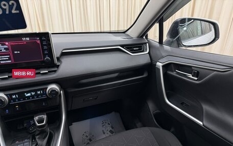 Toyota RAV4, 2019 год, 3 249 900 рублей, 15 фотография