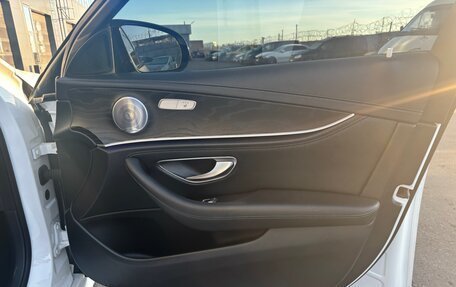 Mercedes-Benz E-Класс, 2016 год, 2 475 000 рублей, 14 фотография