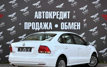 Volkswagen Polo VI (EU Market), 2016 год, 825 000 рублей, 7 фотография
