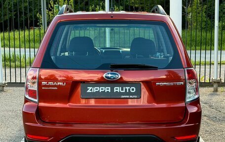Subaru Forester, 2011 год, 829 000 рублей, 5 фотография