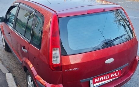 Ford Fusion I, 2008 год, 330 000 рублей, 3 фотография