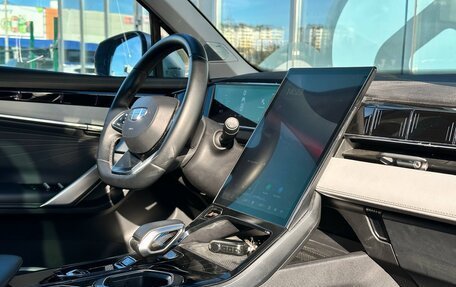 Geely Atlas, 2023 год, 2 270 000 рублей, 12 фотография