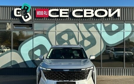 Geely Atlas, 2023 год, 2 270 000 рублей, 5 фотография