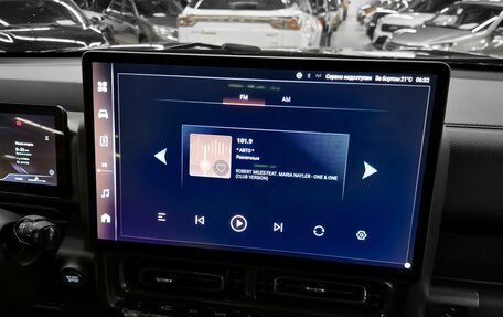 Haval H9, 2024 год, 3 696 249 рублей, 16 фотография