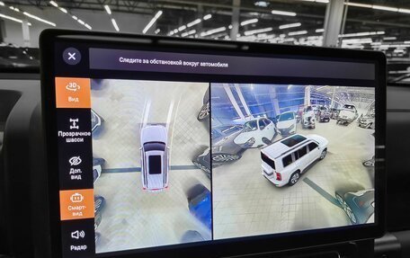 Haval H9, 2024 год, 3 696 249 рублей, 17 фотография