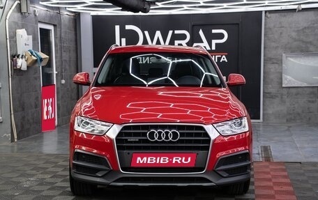 Audi Q3, 2015 год, 1 650 000 рублей, 3 фотография