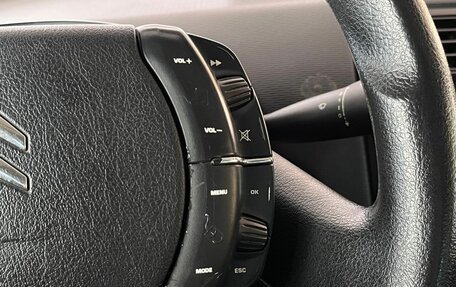 Citroen C4 II рестайлинг, 2010 год, 390 000 рублей, 12 фотография