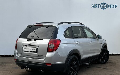 Chevrolet Captiva I, 2012 год, 1 120 000 рублей, 5 фотография