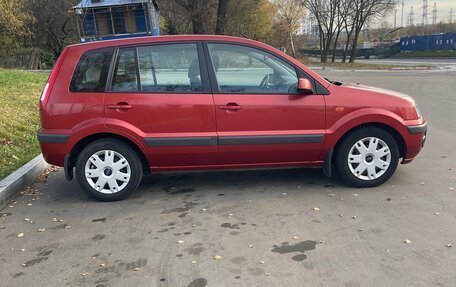 Ford Fusion I, 2008 год, 828 000 рублей, 3 фотография