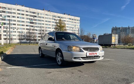 Hyundai Accent II, 2006 год, 220 000 рублей, 4 фотография
