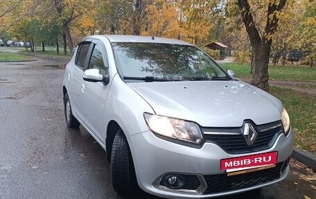 Renault Sandero II рестайлинг, 2018 год, 660 000 рублей, 2 фотография