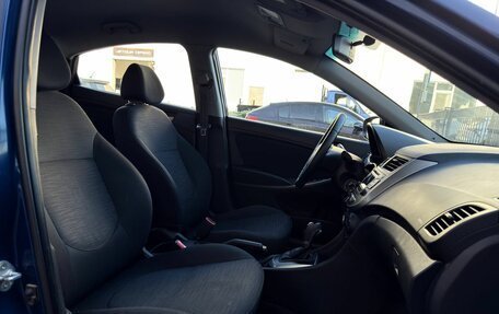 Hyundai Solaris II рестайлинг, 2015 год, 907 000 рублей, 11 фотография