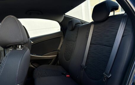 Hyundai Solaris II рестайлинг, 2015 год, 907 000 рублей, 10 фотография
