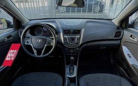 Hyundai Solaris II рестайлинг, 2015 год, 907 000 рублей, 12 фотография