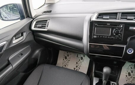 Honda Fit III, 2019 год, 1 349 000 рублей, 12 фотография