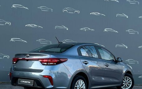 KIA Rio IV, 2020 год, 1 642 200 рублей, 2 фотография