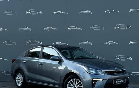 KIA Rio IV, 2020 год, 1 642 200 рублей, 3 фотография