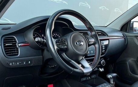 KIA Rio IV, 2020 год, 1 642 200 рублей, 5 фотография
