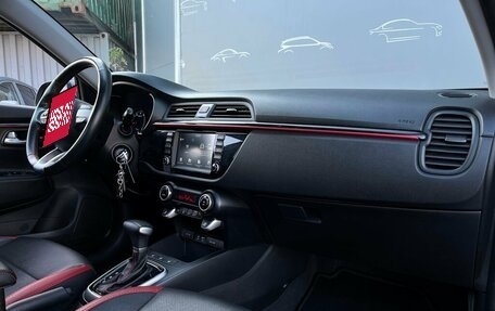 KIA Rio IV, 2020 год, 1 642 200 рублей, 7 фотография