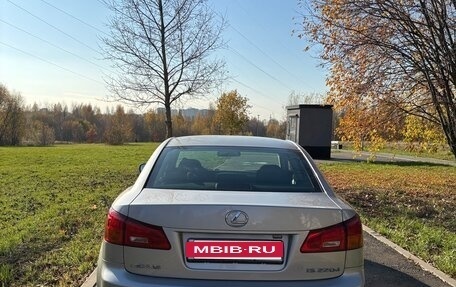 Lexus IS II рестайлинг 2, 2006 год, 1 050 000 рублей, 4 фотография