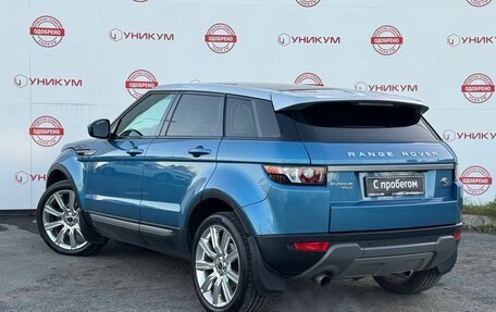Land Rover Range Rover Evoque I, 2014 год, 1 899 000 рублей, 3 фотография