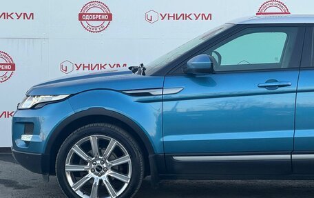 Land Rover Range Rover Evoque I, 2014 год, 1 899 000 рублей, 13 фотография