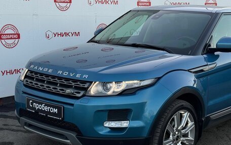 Land Rover Range Rover Evoque I, 2014 год, 1 899 000 рублей, 9 фотография