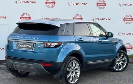 Land Rover Range Rover Evoque I, 2014 год, 1 899 000 рублей, 5 фотография