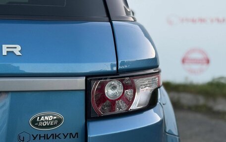 Land Rover Range Rover Evoque I, 2014 год, 1 899 000 рублей, 12 фотография