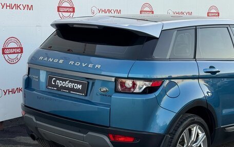 Land Rover Range Rover Evoque I, 2014 год, 1 899 000 рублей, 11 фотография