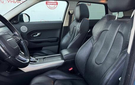 Land Rover Range Rover Evoque I, 2014 год, 1 899 000 рублей, 18 фотография