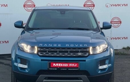 Land Rover Range Rover Evoque I, 2014 год, 1 899 000 рублей, 8 фотография