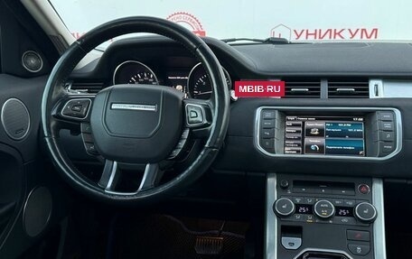 Land Rover Range Rover Evoque I, 2014 год, 1 899 000 рублей, 20 фотография