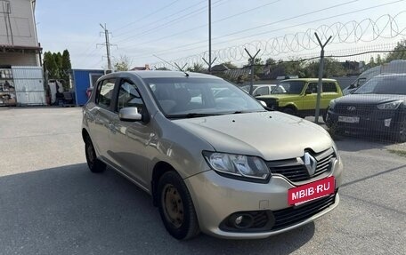 Renault Sandero II рестайлинг, 2016 год, 650 000 рублей, 2 фотография