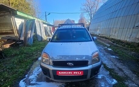 Ford Fusion I, 2006 год, 273 000 рублей, 3 фотография