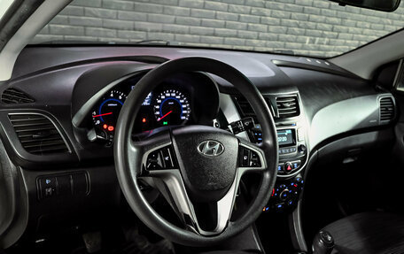 Hyundai Solaris II рестайлинг, 2014 год, 700 000 рублей, 6 фотография