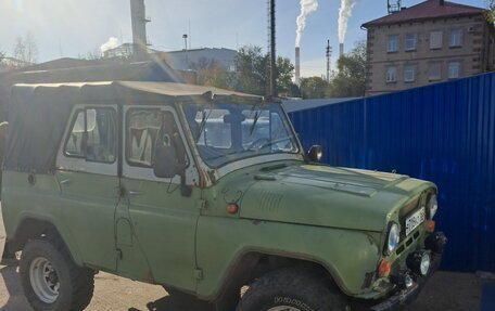 ЛуАЗ 3151, 1988 год, 160 000 рублей, 2 фотография