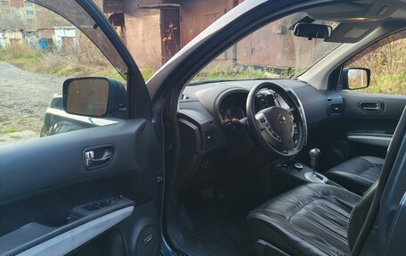 Nissan X-Trail, 2012 год, 1 100 000 рублей, 11 фотография