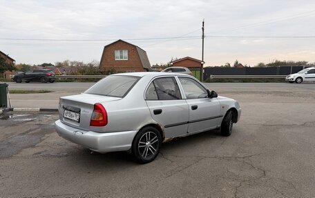 Hyundai Accent II, 2005 год, 265 000 рублей, 6 фотография