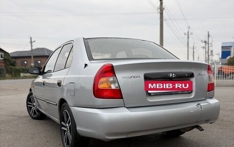 Hyundai Accent II, 2005 год, 265 000 рублей, 8 фотография