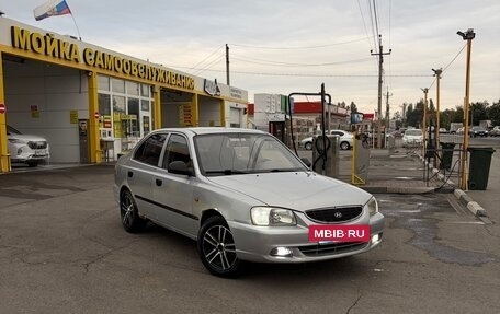 Hyundai Accent II, 2005 год, 265 000 рублей, 4 фотография