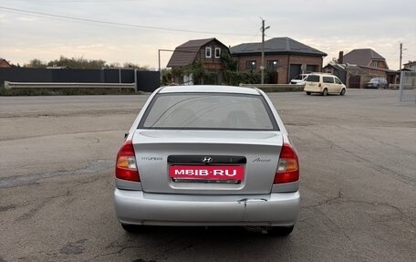 Hyundai Accent II, 2005 год, 265 000 рублей, 7 фотография