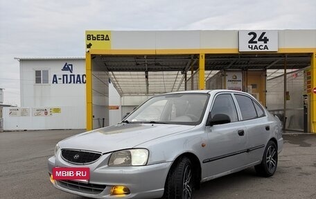 Hyundai Accent II, 2005 год, 265 000 рублей, 9 фотография