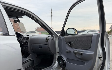 Hyundai Accent II, 2005 год, 265 000 рублей, 13 фотография
