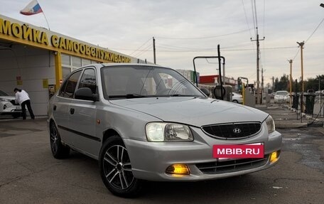 Hyundai Accent II, 2005 год, 265 000 рублей, 11 фотография