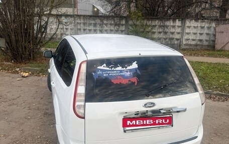Ford Focus II рестайлинг, 2008 год, 299 900 рублей, 5 фотография