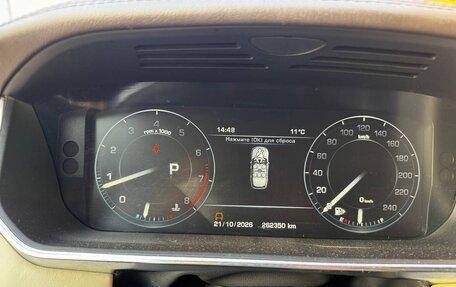 Land Rover Range Rover IV рестайлинг, 2015 год, 4 200 000 рублей, 12 фотография